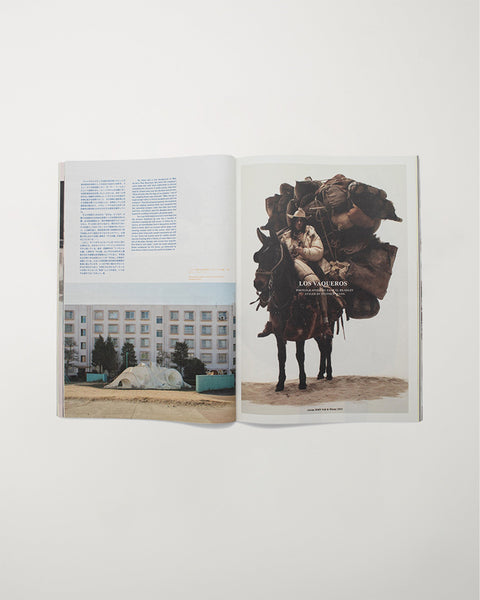 希少 Subsequence Magazine Vol.1.2 visvim Subsequence Magazine Vol.2 | Visvim Official North American