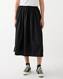 6397 Ripstop Skirt Black Skirt