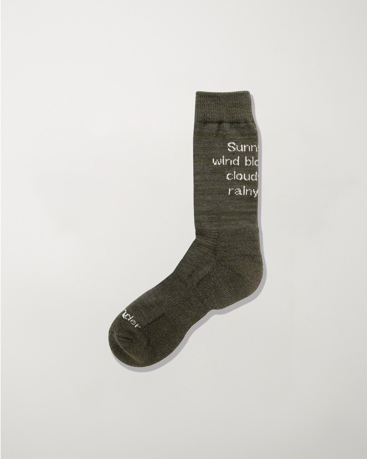 and wander PE CO Pile Socks Khaki Socks